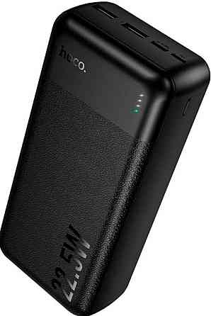 УМБ Power Bank Hoco J159B Essence 30000mAh 22.5W+PD20W. Харьков