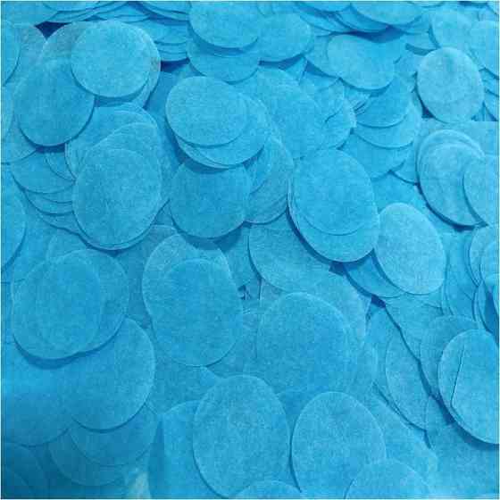 Конфетти кружочки из бумаги на праздник 10 г 25 мм голубой Киев