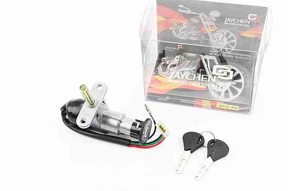 Замок запалювання Yamaha JOG CYGNUS Київ