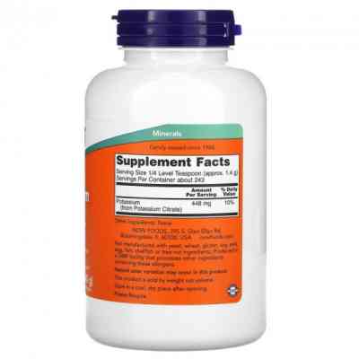 Минералы Now Foods Цитрат Калия, Potassium Citrate Pure Powder, Now Foods, 340 гр (NOW-01446) Винница
