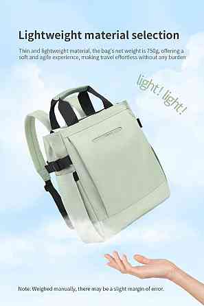 Рюкзак Tigernu 14" Зелений Київ