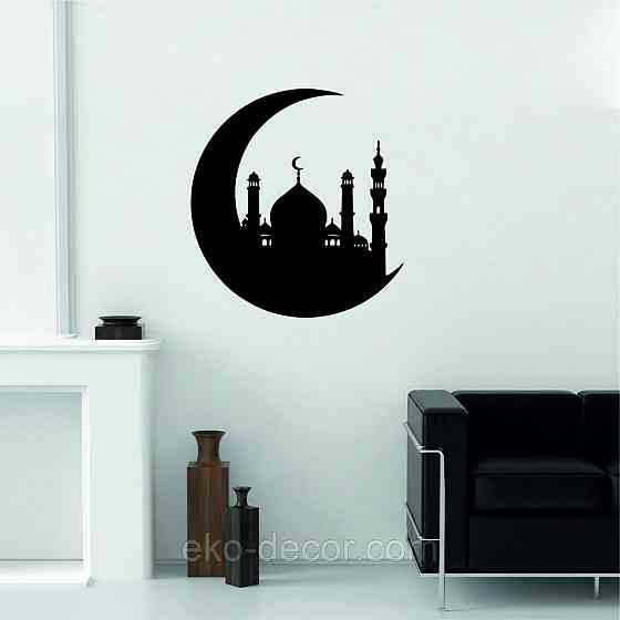 Декоративне настінне Панно «Іслам» Декор на стіну 90*90 см, Чорний Київ