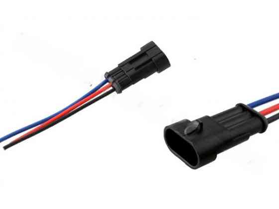 Разъем герметичный 3 pin (папа) Харьков