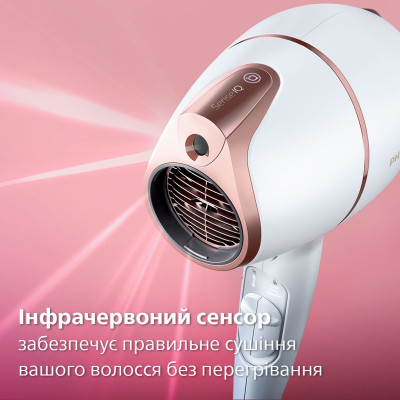 Фен Philips BHD628/00 Вінниця - фото 9