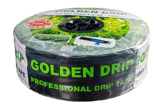Стрічка Крапельна 8 mil крок 20 см бухта 1000 метрів емітерна GOLDEN DRIP Дніпро