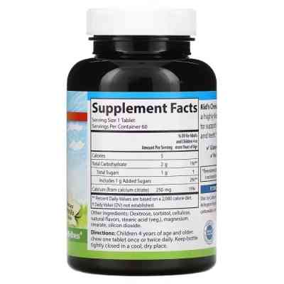 Минералы Carlson Кальций Детский, вкус ванили, Kid's, Chewable Calcium, 60 ж (CAR-05083) Винница