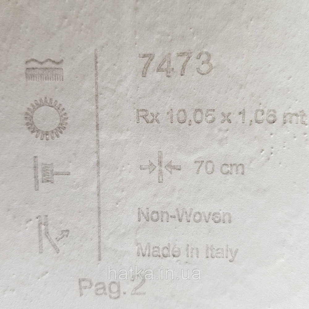Шпалери метрові вінілові на флізелін 24 Carati Cristiana Masi під штукатурку структурні золотисті Київ - фото 4