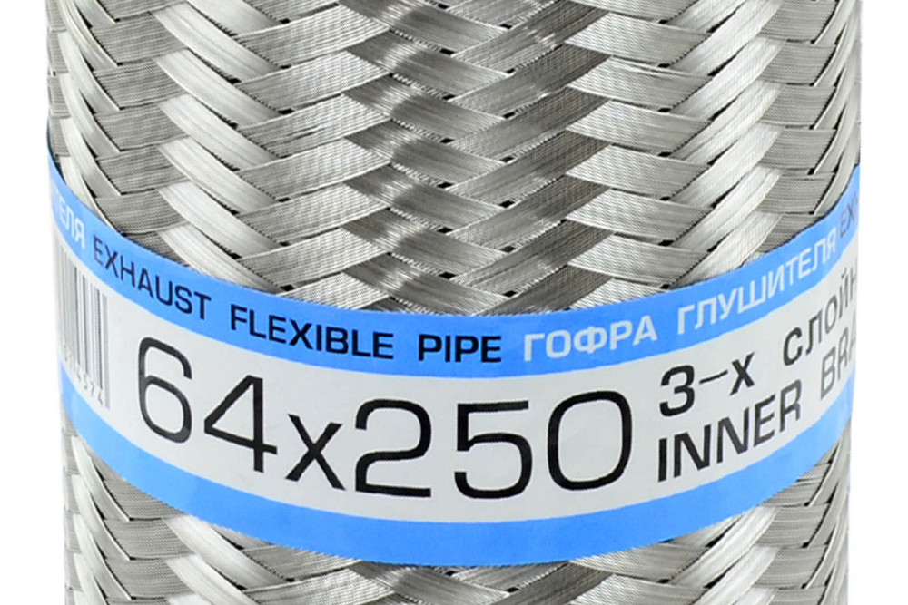 Гофра 64x250 (3-х слойная) глушителя Мукачево - изображение 1