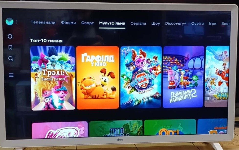 Телевізор LG 32"/Smart TV Wi-Fi/Full HD/WebOS/ 32LK6200. Харків - фото 7