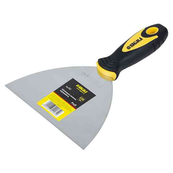 Sigma Шпательная лопатка нержавеющая Profi 150мм SIGMA (8322161) Киев