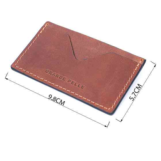 Зручний кард-кейс із натуральної шкіри GRANDE PELLE 11666 Коричневий Київ