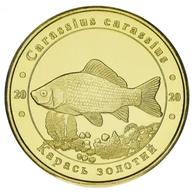 Украина 1 злотник 2020 Красная книга Украины Рыба Карась UNC Полтава - изображение 1
