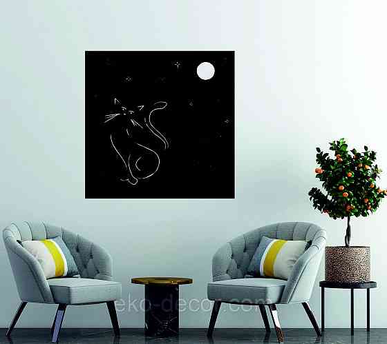 Декоративное настенное 3D Панно «Кот» Декор на стену с объемом 70*70 см, Черный Киев