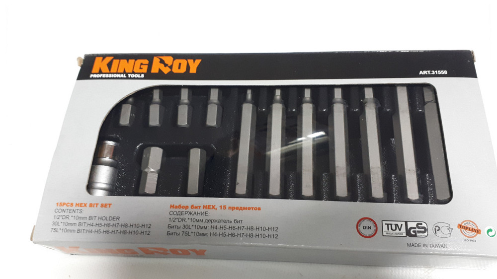 Набор бит 15пр. HEX KingRoy 31558 Винница - изображение 1
