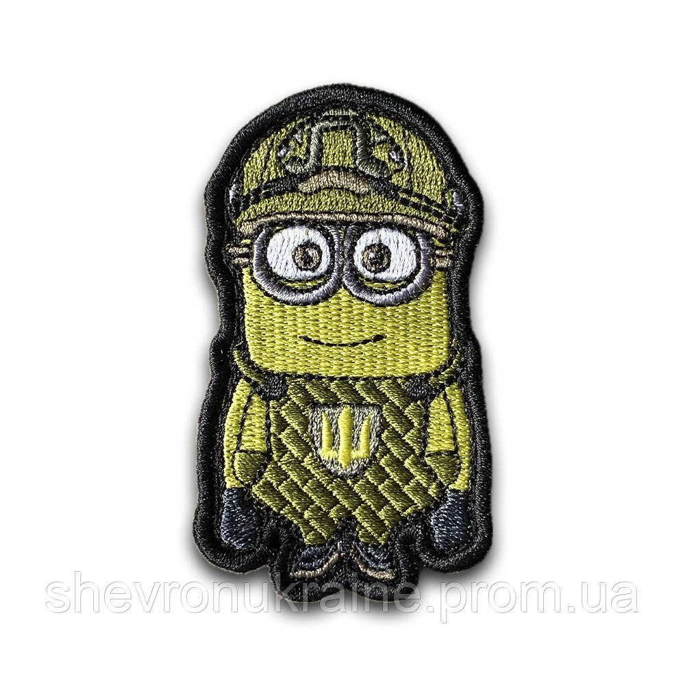 Шеврон Міньйон ЗСУ (Форма контурна. На липучці) Розмір 8x5см Київ - фото 8
