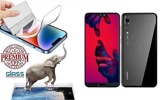 Полиуретановая пленка Huawei P20, Premium, толщина 0,2 мм Киев