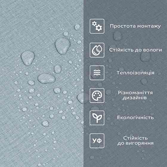Сіро-блакитна самоклеюча вінілова плитка в рулоні Київ