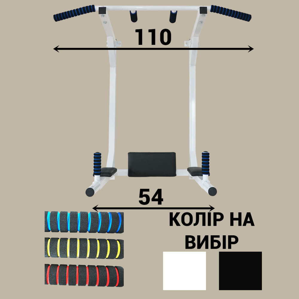 Турник брусья пресс стационарный ТОР 3 в 1 Спортивные стенки и турники для дома Киев - изображение 2