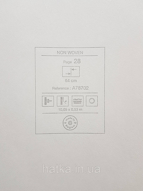 Обои виниловые на флизелине Grandeco Textured vibes 0.53x10 абстракция волны полоски светло бежевые Киев - изображение 3