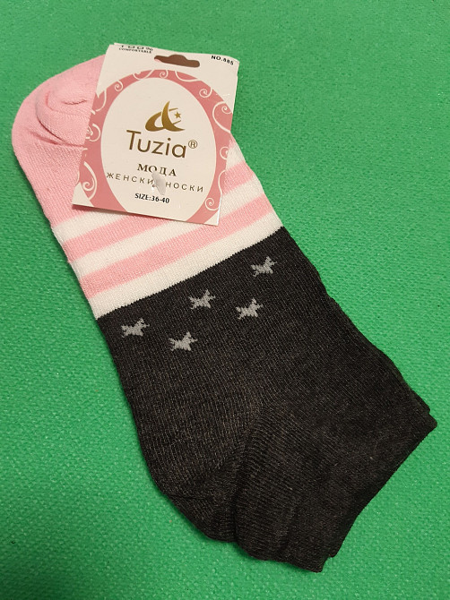Шкарпетки жіночі короткі сірий + рожевий - 36-41 розмір, 80% бавовна, 20% поліамід Київ - фото 1