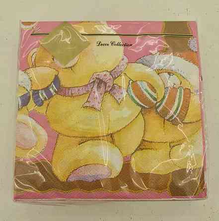 Тришарові серветки ЗЗхЗЗ 20шт Їдемо святкувати (1пач) Харків