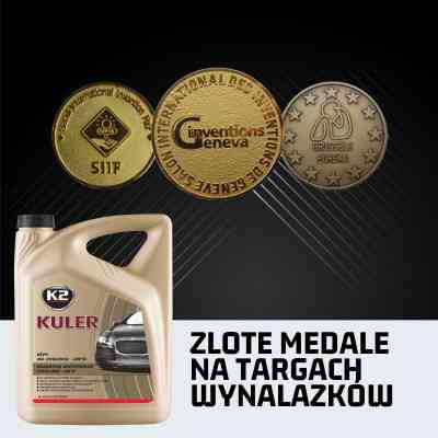 Антифриз K2 KULER -35C 1л RED (T201C) Вінниця