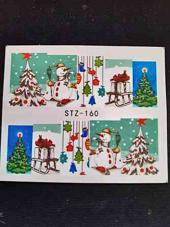 Новогодние наклейки на ногти STZ-160 Киев