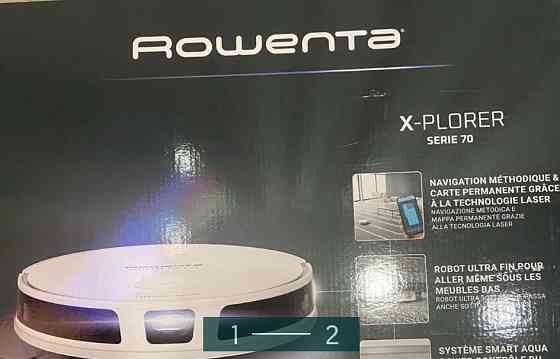Робот-Пилосос Rowenta. Київ
