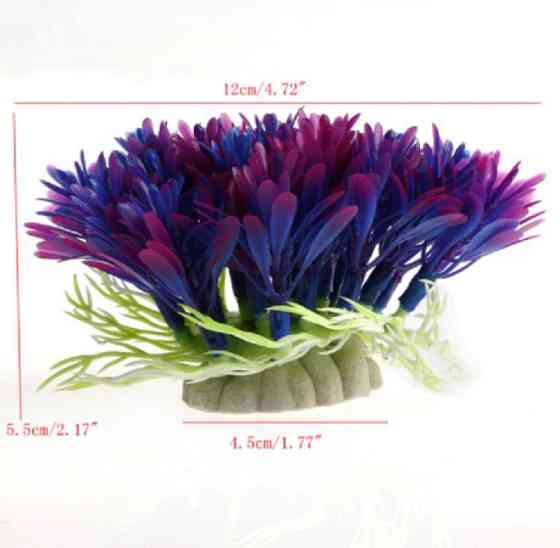 Рослина в акваріум штучна 55 на 120 мм фіолетовий Київ