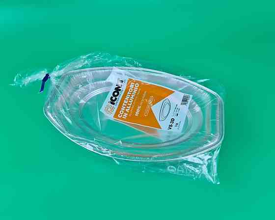 Круглый, пещевой, алюминиевый поднос 800мл G35 10шт  (1 шт) Харьков