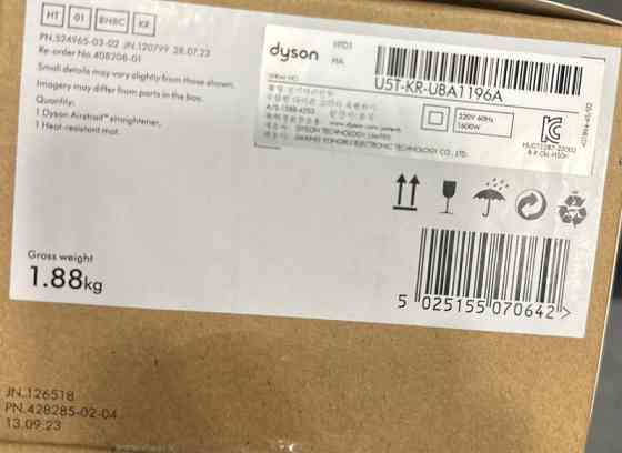 Dyson Airstrait новий оригінал Харків