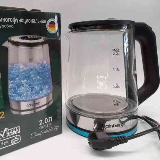 Потужний побутовий електрочайник Rainberg, Скляний електричний чайник стильний, Електрочайник фірмовий IC-49 Івано-Франківськ