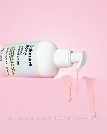 Заспокійливий крем для проблемних ділянок на шкірі HOLLYSKIN Calamine Body з каламіном 200 мл Чернівці