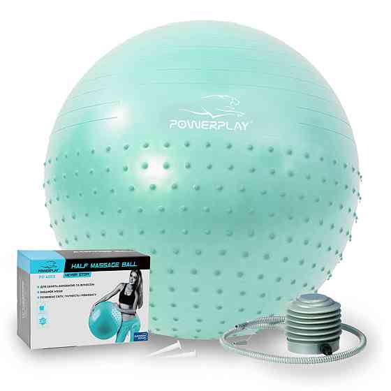 М'яч для фітнесу / фітбол / м'яч для вагітних / фітнес м'яч / м'яч для йоги / м'яч гімнастичний / великий м'яч Київ