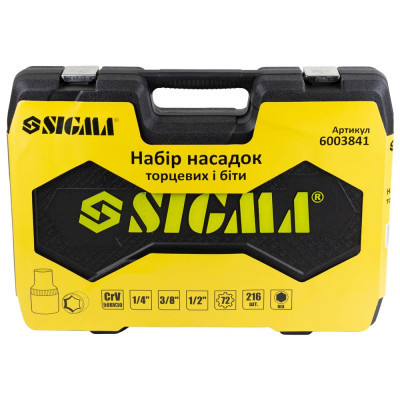 Набір інструментів Sigma насадок торцевих та біт 1/4&quot;, 3/8&quot;, 1/2&quot; 216шт CrV (6003841) Вінниця - фото 9