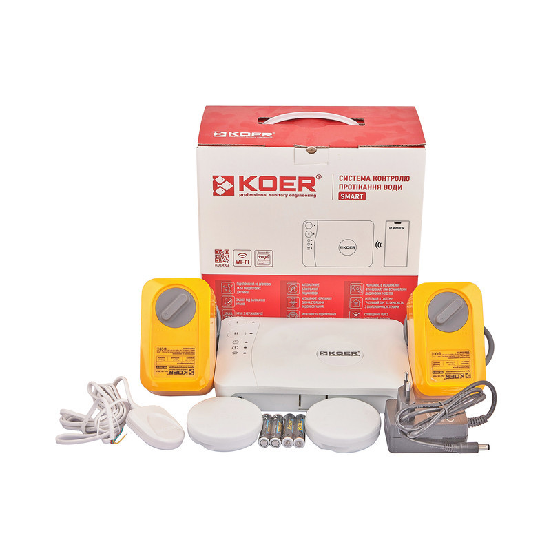 Система контролю протікання води Koer KR.1502.SET SMART (KR5565) Київ - фото 2