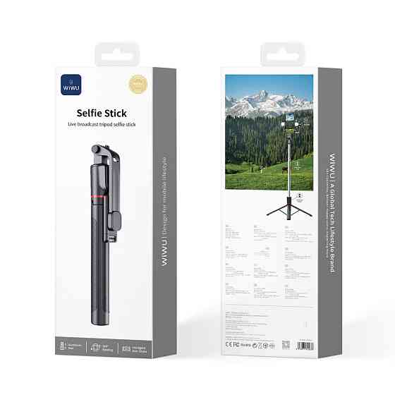 Селфі-трипод WIWU Live broadcast tripod selfie stick 1.8m Wi-SE015 Black Київ