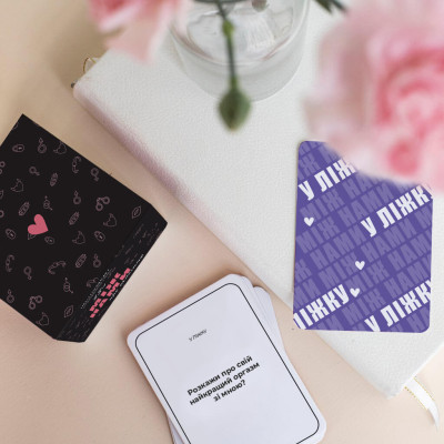 Настольная игра 18+ Memo Games Между Нами: о тайном (1000199) Винница - изображение 10