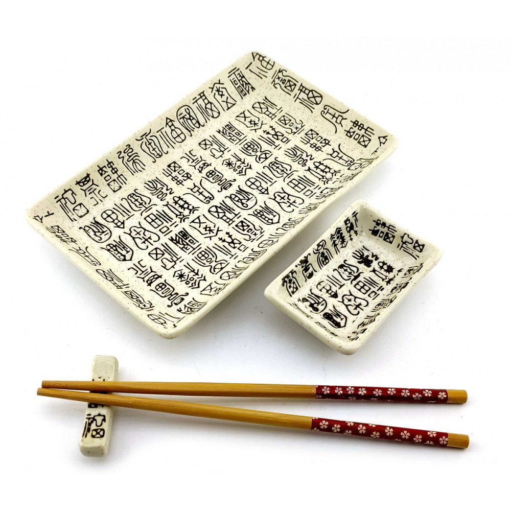 Сервиз для восточной кухни на 1 персону керамика Иероглифы Киев - изображение 1