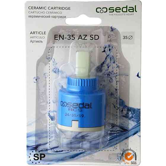 Картридж SEDAL EN-35 AZ SD D35 Луцьк