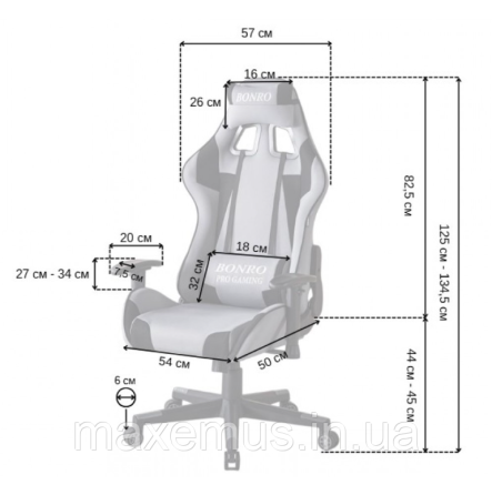 Компьютерное кресло для геймера из ткани с регулировкой подлокотников кресло геймерское B-142 серое Мостиска