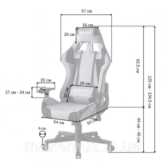 Компьютерное кресло для геймера из ткани с регулировкой подлокотников кресло геймерское B-142 серое Мостиска - изображение 2
