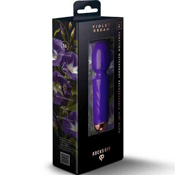 Вибромассажер Rocks Off Mini Wand Violet Dream, 16 режимов Sex Aura Киев