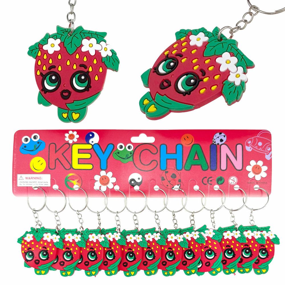 Брелоки для ключів для дівчинки Полуниця 12 шт. Київ - фото 1