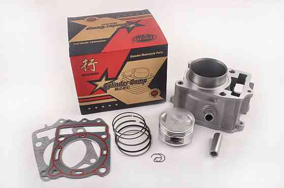 Поршнева (ЦПГ) Хонда CH125 SPACY/ELITE (Ø52.4, p-15, h-70) JIN Мукачево