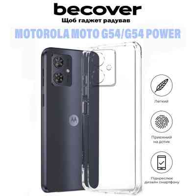 Чохол до мобільного телефона BeCover Motorola Moto G54 / G54 Power Transparancy (710887) Вінниця