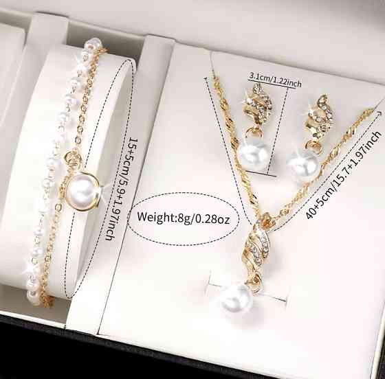 Подарочный набор для женщин наручные часы браслет ожерелье и серьги без подарочной коробки белый Киев