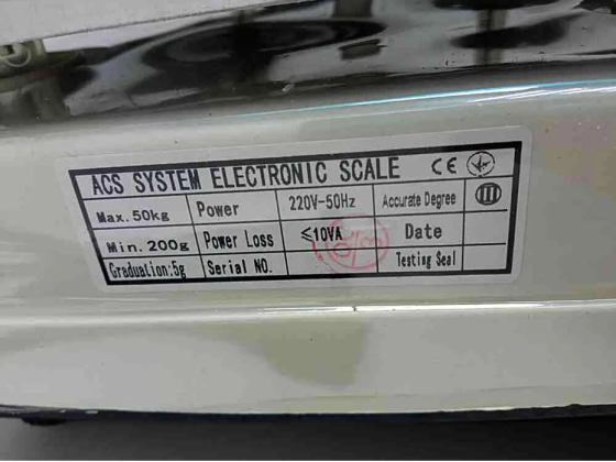 Весы торговые DOMOTEC MS-228 50кг 2851 Киев