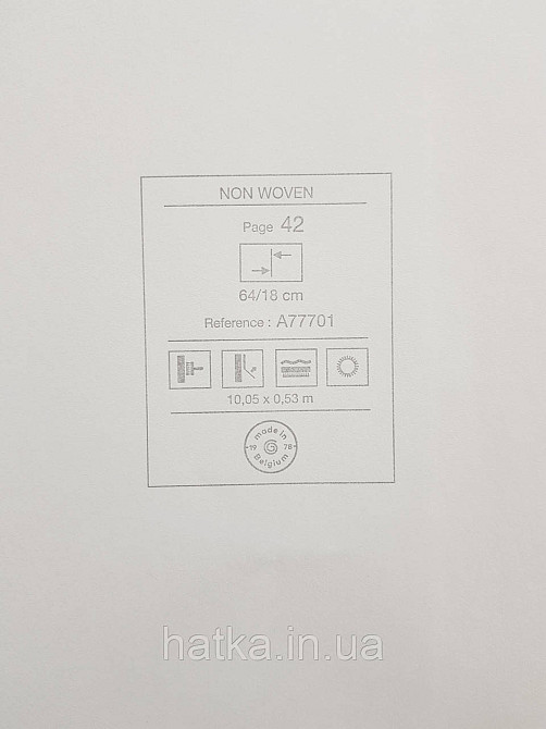 Обои виниловые на флизелине Grandeco Textured vibes 0.53x10 лофт под камень под бетон бежевые Киев - изображение 4