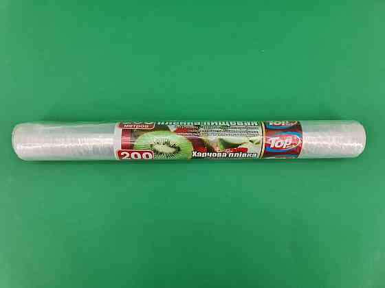 Пищевая пленка ПЕ 200м\45см 7мкр (POL) ТОР Pack(недомот) (1 рул) Харьков